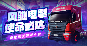 刘宇宁红色连体裤造型