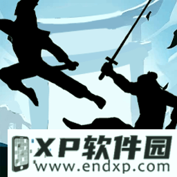 登神