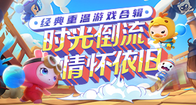孙怡江语晨看到分数的表情